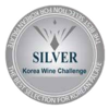 Korea Wine Challenge _ silver
